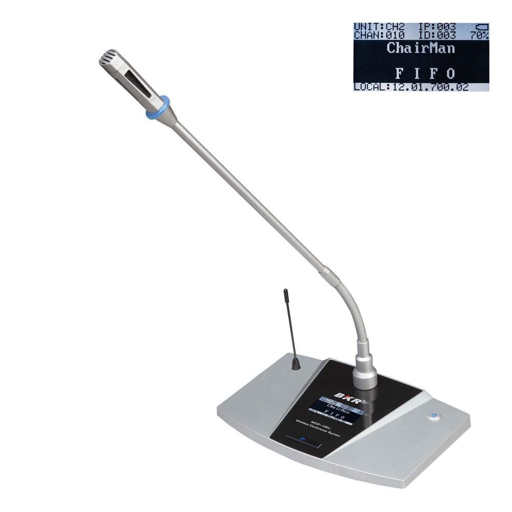 Микрофонный пульт председателя беспроводной BKR WCS-105C Silver